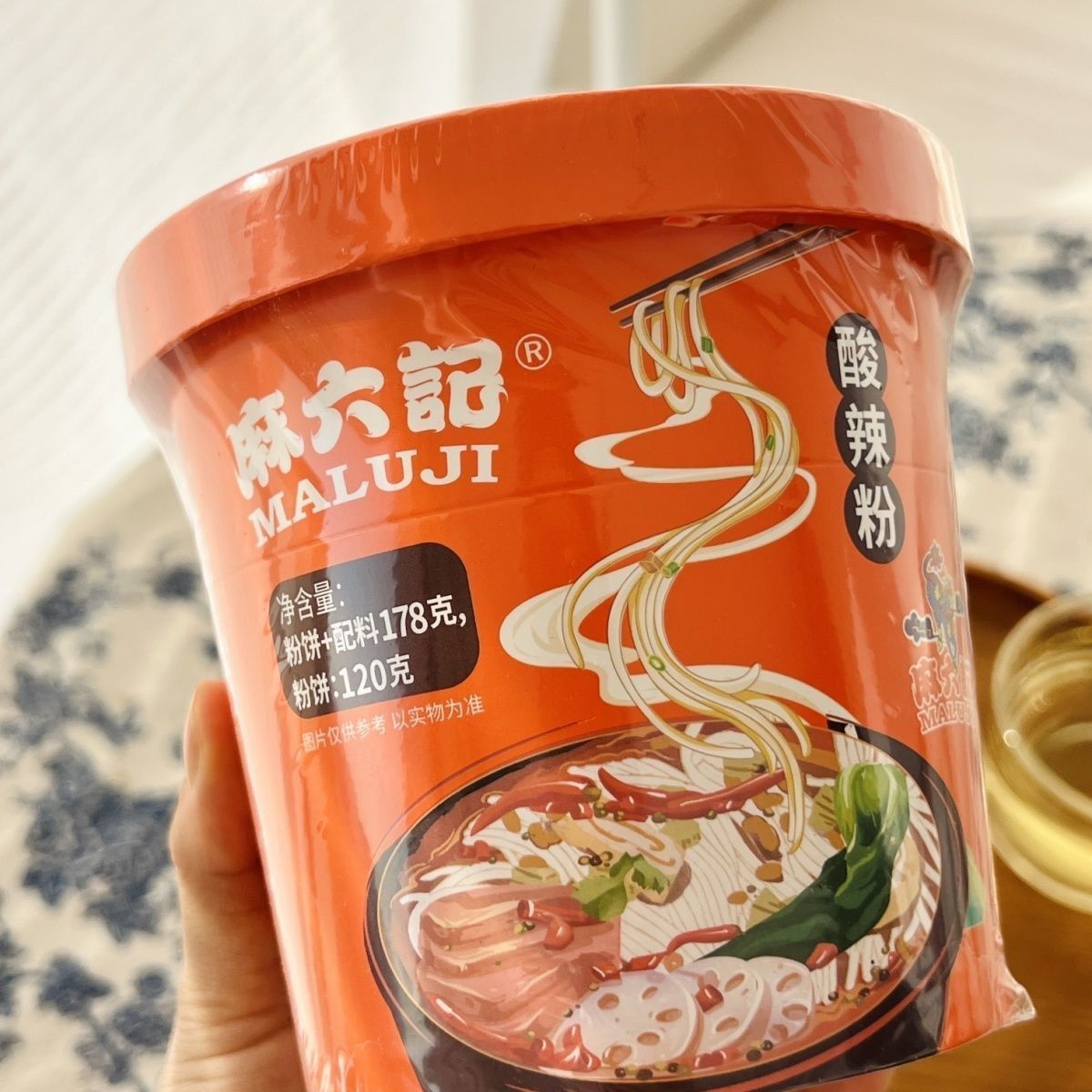 【6桶】麻六记酸辣粉178g桶装红薯粉冲泡方便速食粉丝懒人