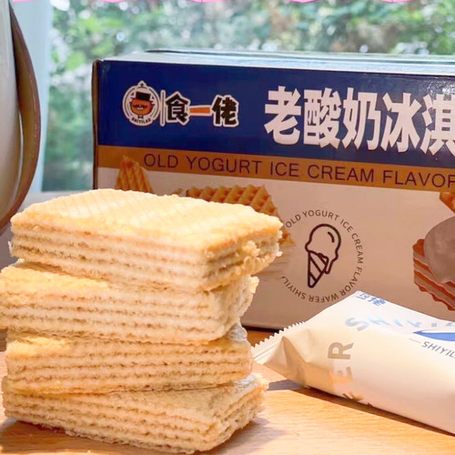 食一佬山东冰淇淋威化