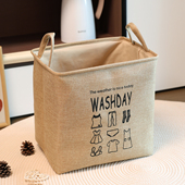 棉麻布艺收纳筐可折叠杂物收纳盒衣服玩具收纳整理箱衣柜分类收纳