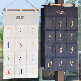 门后电表箱布艺挂袋宿舍床头收纳袋多层卡片壁挂墙挂式衣柜储物袋