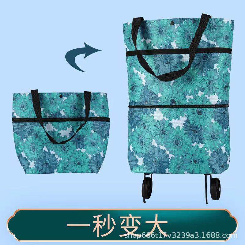 买菜包带轮子拉车袋子手提袋可折叠滚轮背包斜挎老年人超市购物袋
