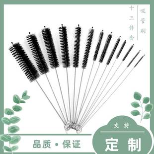 茶壶嘴清洁刷不锈钢清洗刷紫砂壶小瓶口刷子多功能缝隙刷茶道配件