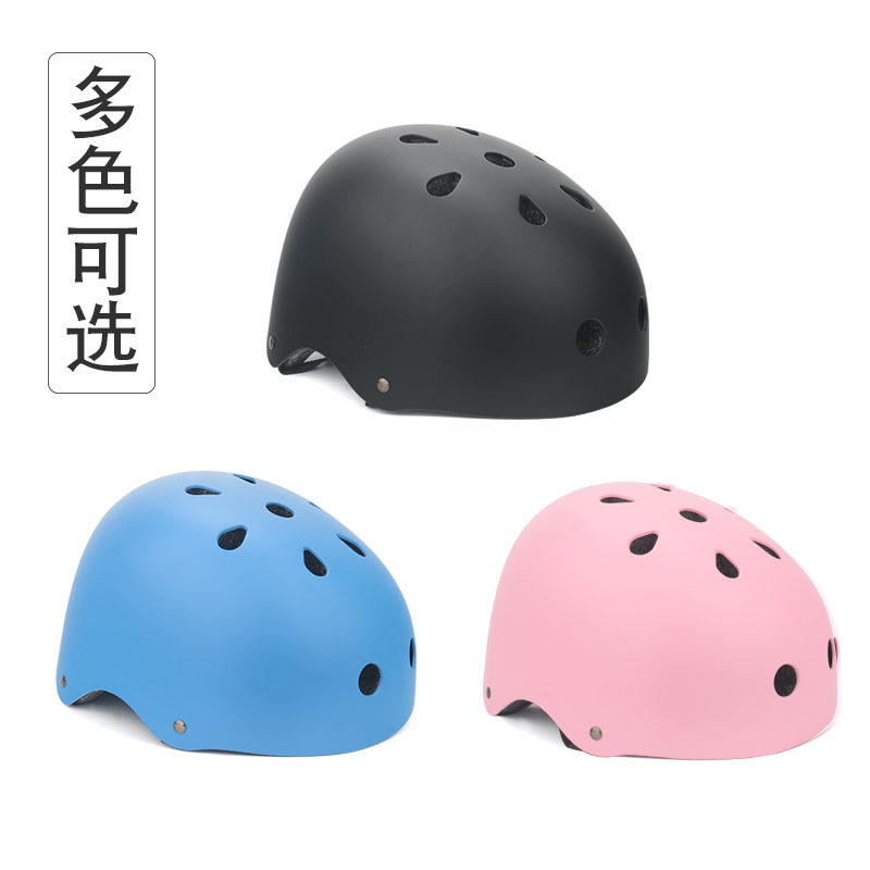 儿童泡沫头盔漂流安全帽运动安全头盔加厚泡沫儿童自行车骑行头盔
