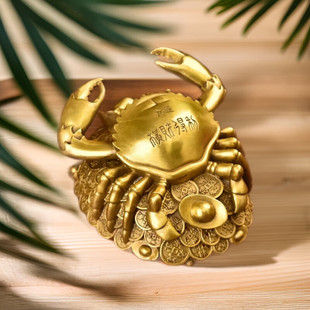 玄友 九运吉祥物横行无忌天机蟹摆件金属铜蟹横财得利铜螃蟹
