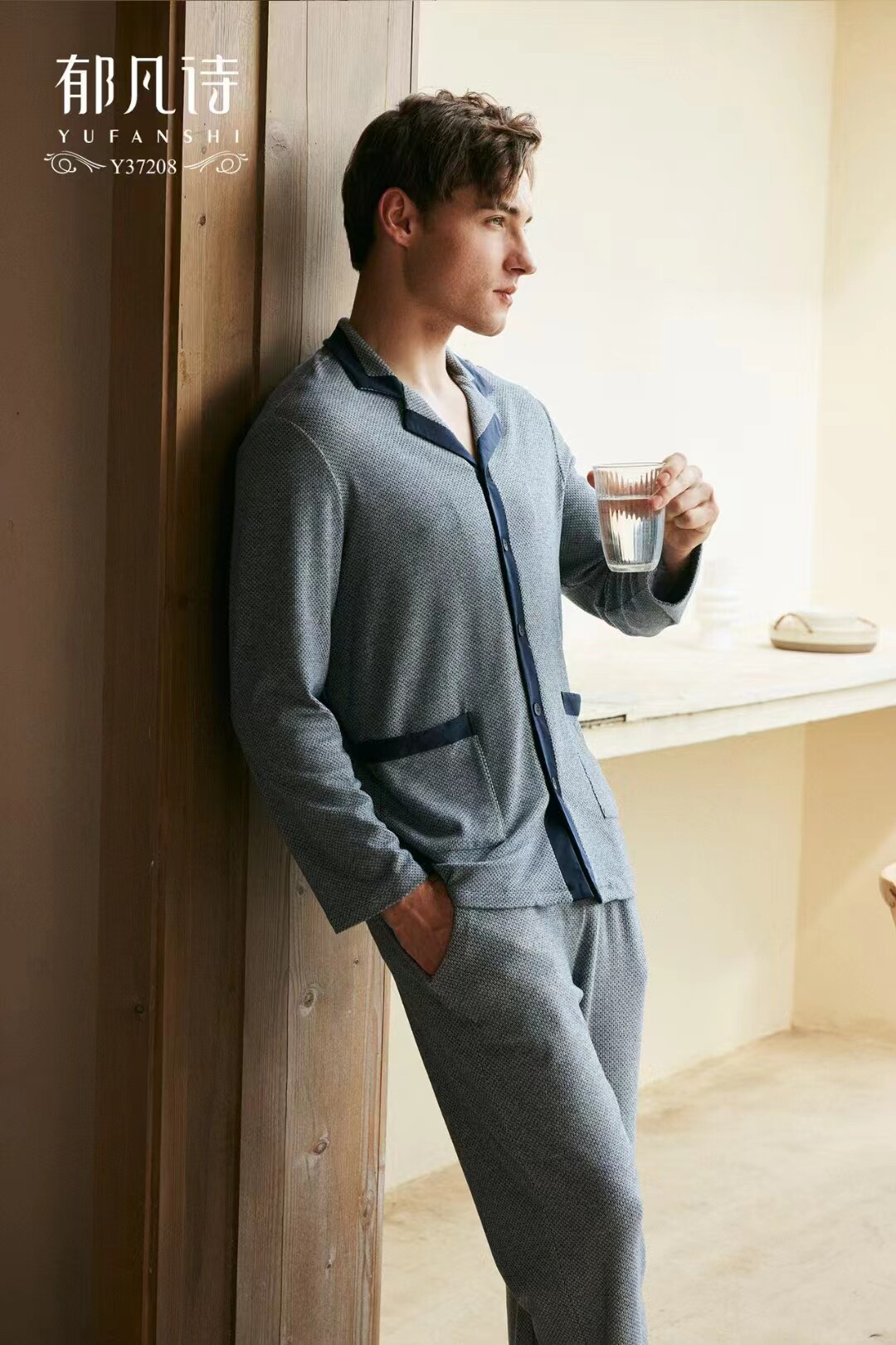 炫彩磨毛暖绒绿色健康植物纤维