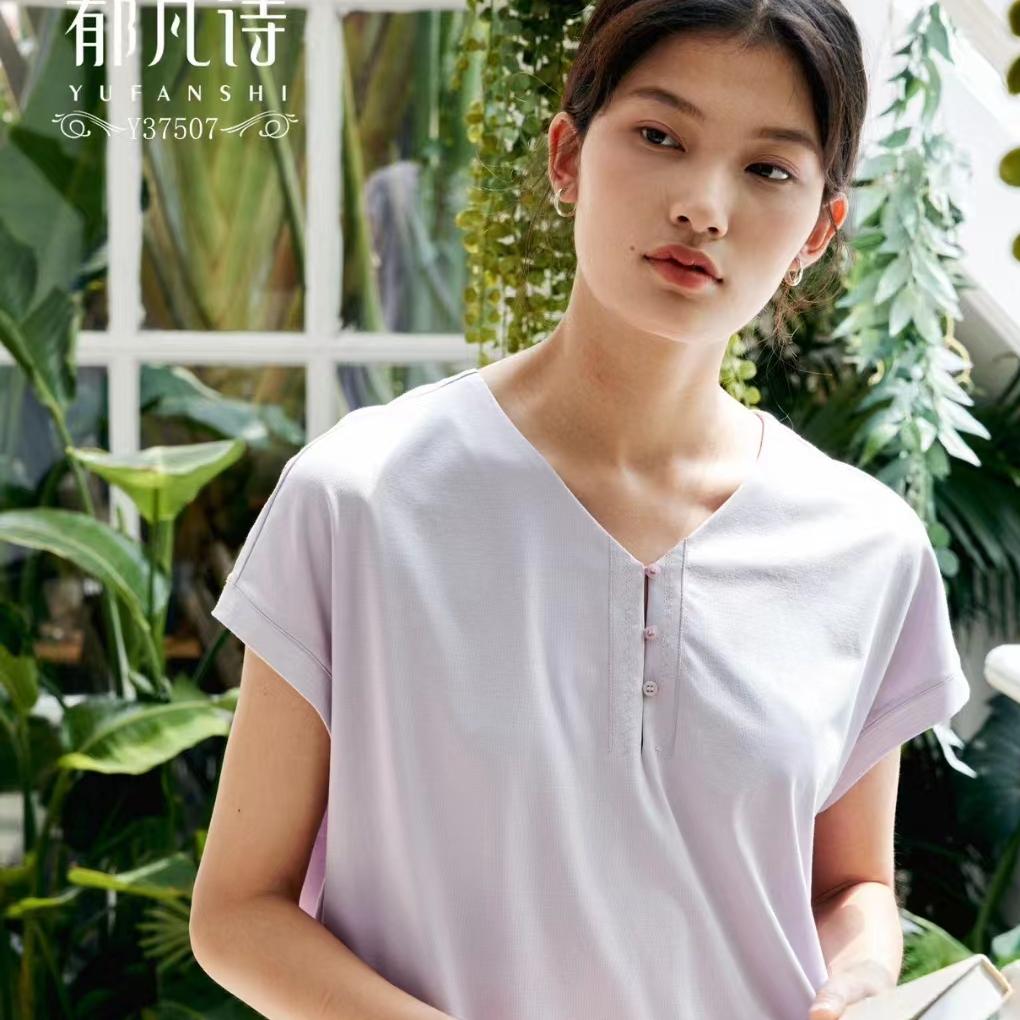 女士100%纯棉半袖睡衣御享舒适