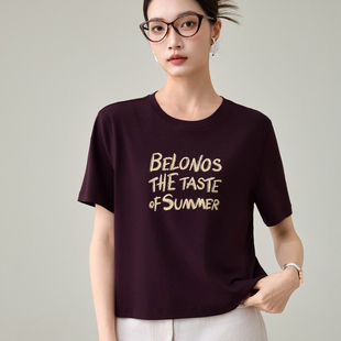 绝配新款 圆领短袖 加肥纯棉半袖 665休闲气质字母印花T恤 女士夏季