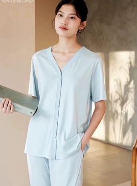 YU37507凡诗春夏女半袖睡衣两件套纯棉V领套头御享高贵休闲家居服