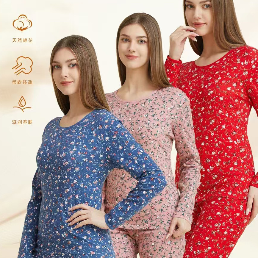 24秋冬亮莊女士纯棉保暖内衣套装中老年印花圆领贴身加肥秋衣秋裤