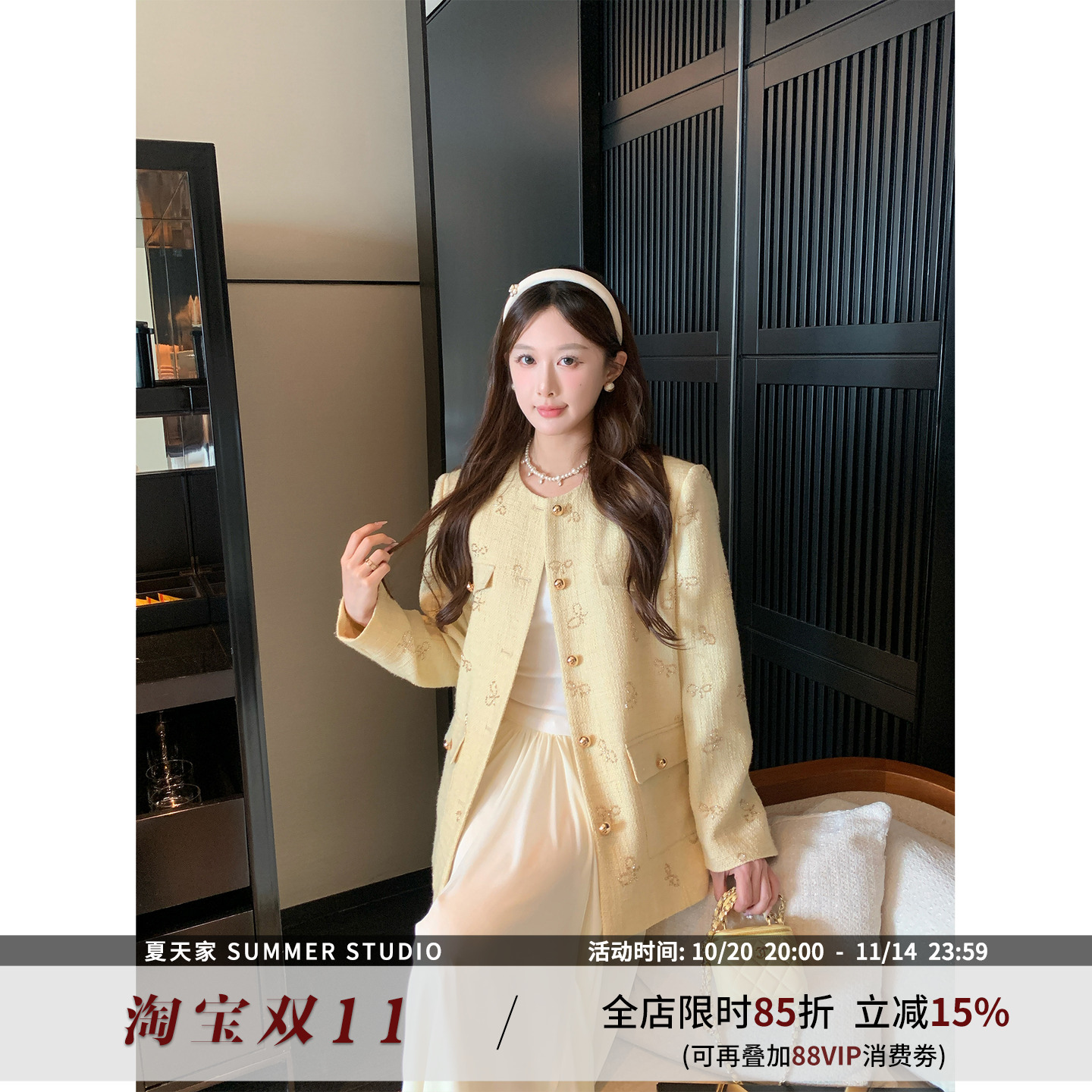 夏天家重工蝴蝶结串珠小香风外套