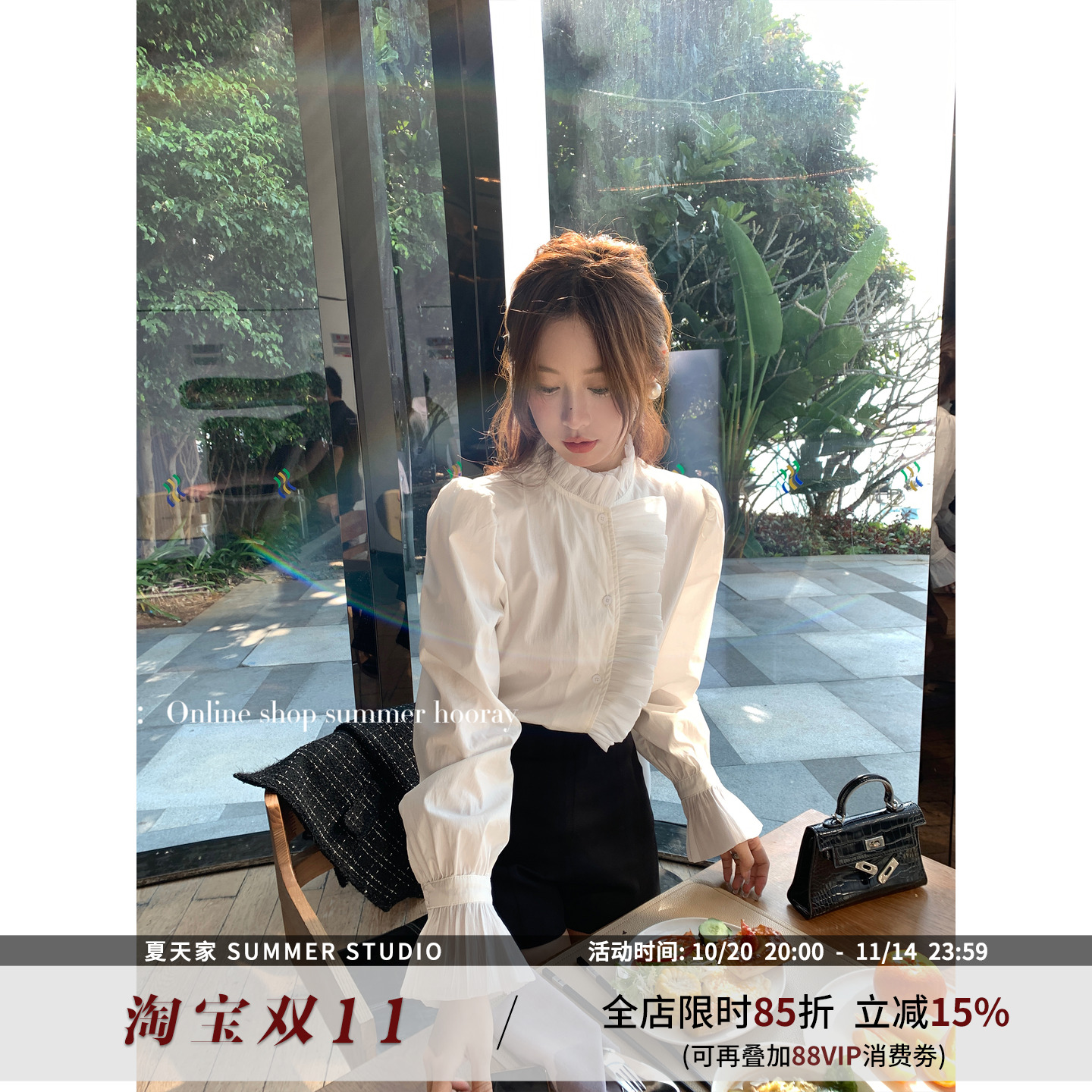 夏天家江浙沪千金长袖衬衫女秋