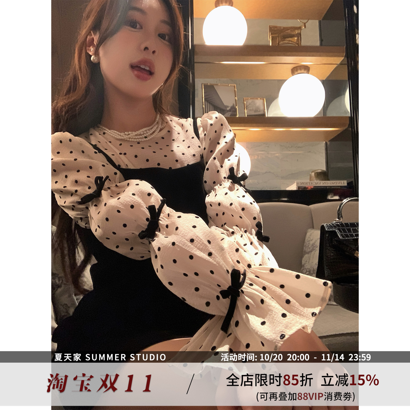 夏天家2025初秋季新款小衫波点蝴蝶结喇叭袖衬衫女连衣裙两件套装