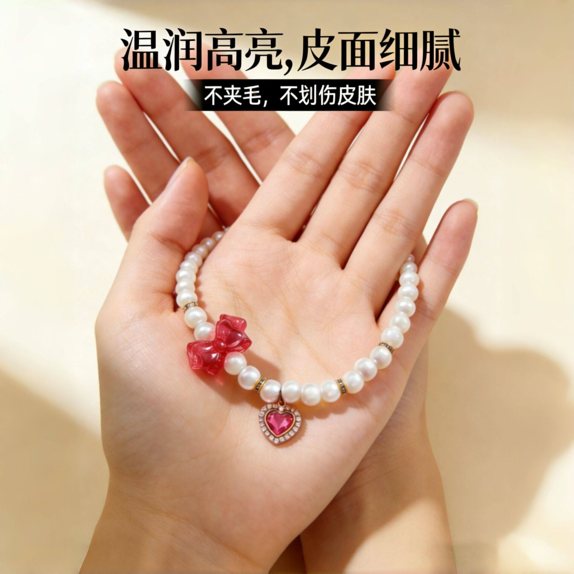 日本小狗猫咪蝴蝶结珍珠项链
