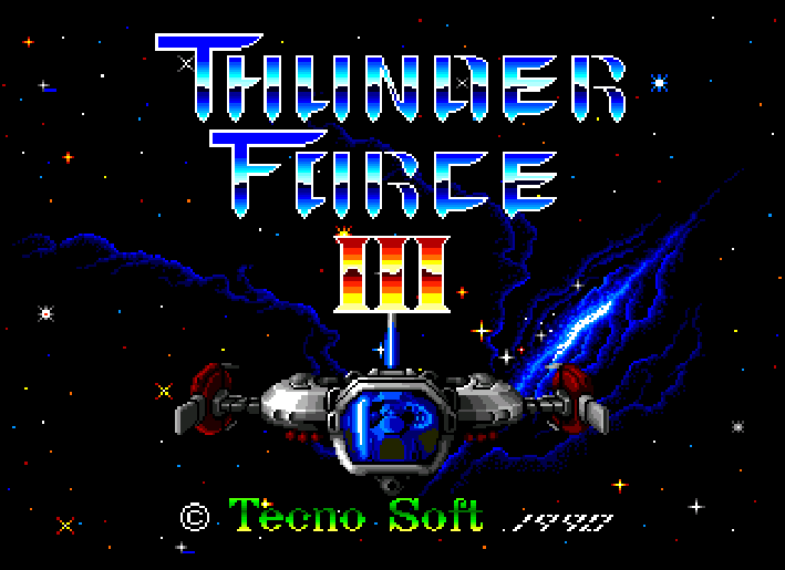 16 位游戏卡带md卡闪电出击3无限生命全武器版