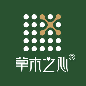 草木之心