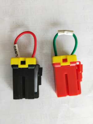 现代斗山挖掘机 通用   熔断器 熔断丝 小保险 U型保险