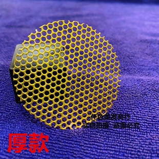 康夫原装专业电吹风机发廊用风筒盖网过滤网 盖＋网 厚款包邮