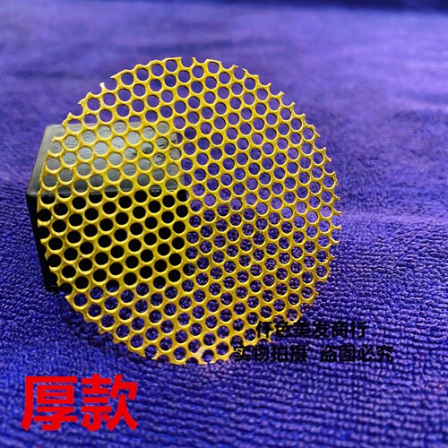 康夫原装专业电吹风机发廊用风筒盖网过滤网 盖＋网 厚款包邮