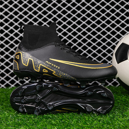 C罗刺客新款高帮足球鞋男款碎钉儿童男童女童成人防滑耐磨训练鞋