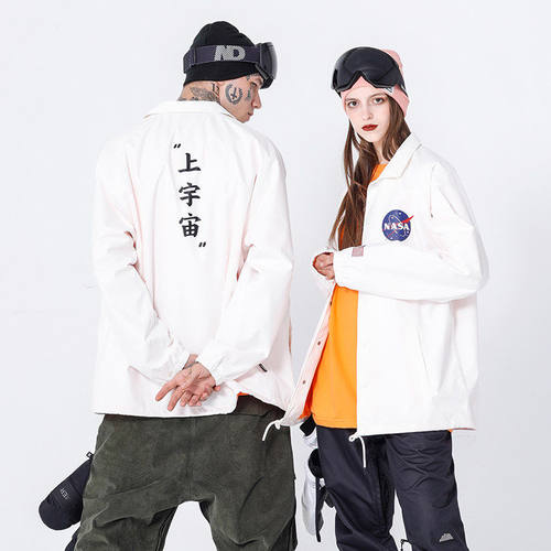 [雪具男女教练夹克外套滑雪服