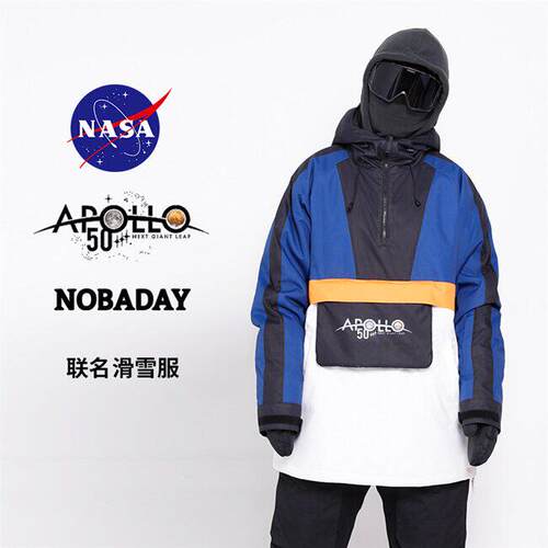 [正火nobadaynasa套头滑雪服雪具