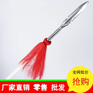 白蜡杆红缨枪霸王枪武术枪不锈钢红樱枪头长矛太极大枪长枪未开刃