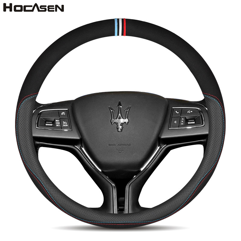 莱万特吉博力真皮方向盘套