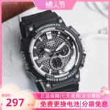 Casio, модные водонепроницаемые электронные мужские часы