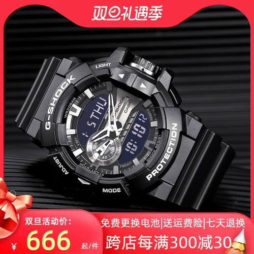 卡西欧 Смотреть мужчины G-Shock Fashion Sport