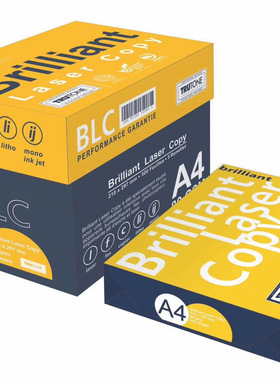 整箱包邮BLC A4打印白纸复印纸500张70g/80G进口办公用纸a4白纸