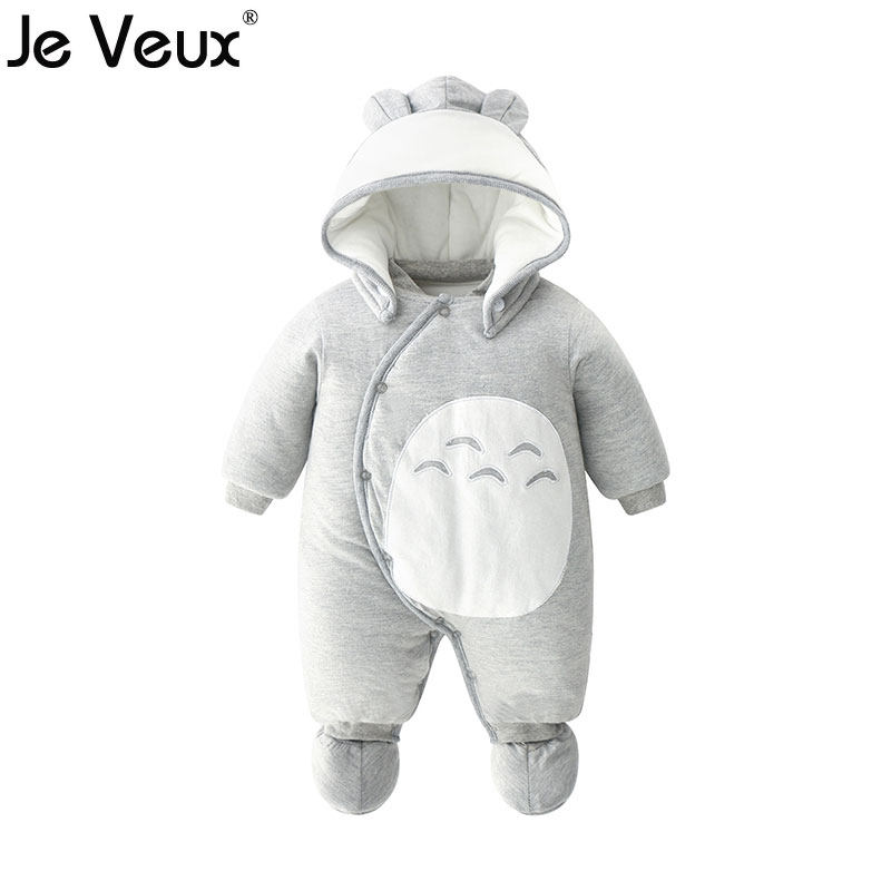 婴儿衣服秋冬加厚女新生儿外出抱衣冬季保暖哈衣男宝宝冬装连体衣,童装/婴儿装/亲子装,连身衣/爬服/哈衣,淘宝优惠券,粉丝福利购,淘宝优惠卷