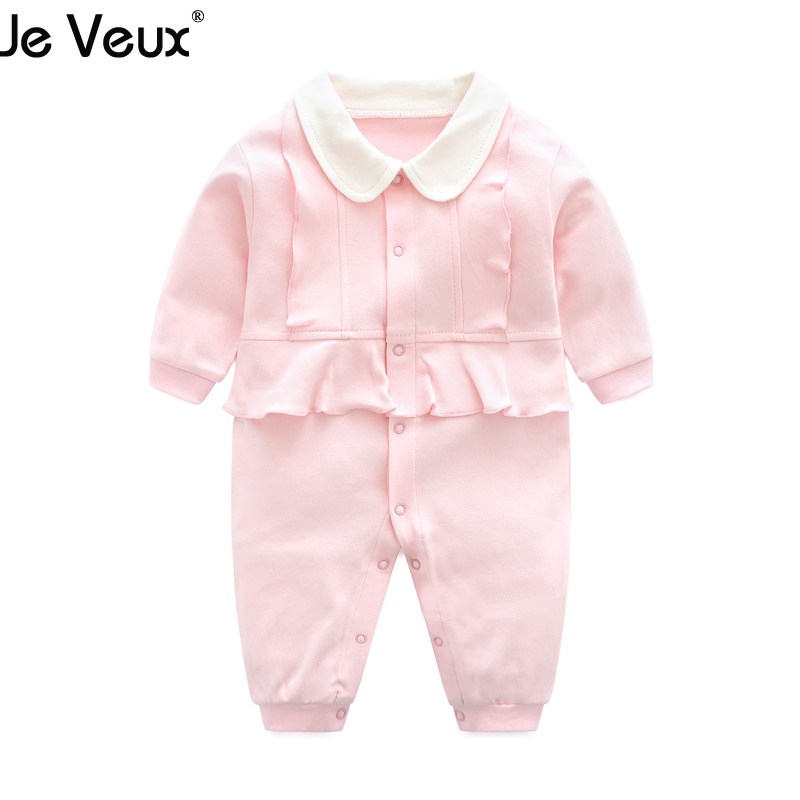 爬服秋装粉色翻领初生儿小公主