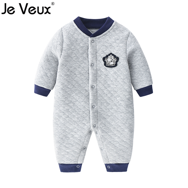 新生婴儿衣服秋冬初生婴幼儿夹棉