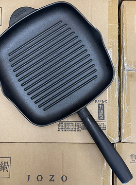 出口日本品质条纹煎牛排锅专用锅铸铁锅平底煎锅家用无涂层不粘锅