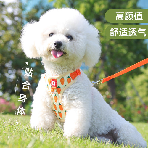 Zenipaws狗狗胸背带牵引绳