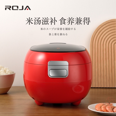 ROTA/润唐米汤分离电饭煲304不锈钢0涂层2-3人份