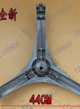 适用美菱滚筒洗衣机XQG80-98Q1 98BQ1 98BTLQ1三脚架轴承水封