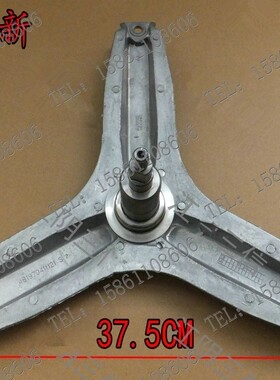 适用海信滚筒洗衣机XQG75-X1221SJN X1228S X1228SJ三脚架轴承