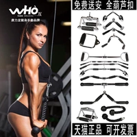 Длинные аксессуары для стоек xioofeng Птичье оборудование оборудование оборудование для подъема веревки веревка, показывающая высокую P, падение