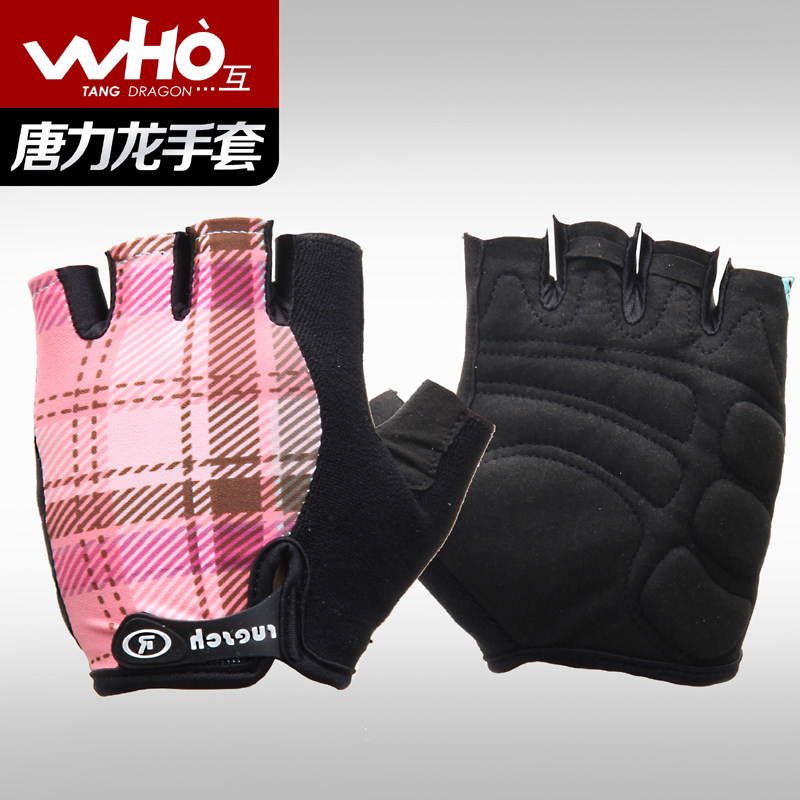 Gants pour vélo mixte FU LONG LIN - Ref 2238838 Image 3