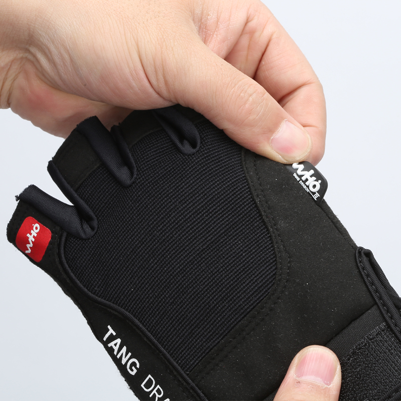 Protection sport - Ref 582422 Image 3