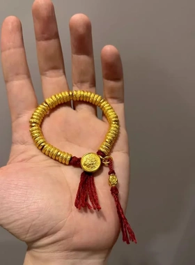 财神盘缠新中式古法沙金手链发财锤纹编绳红绳设计腰缠万贯手饰