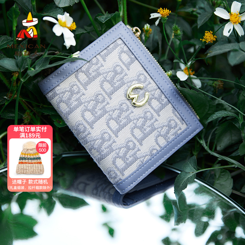 稻草人钱包女小众设计2023新款短款钱夹网红ins风卡包通用零钱包