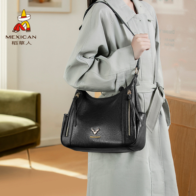 稻草人包包女新款高级质感托特包大容量时尚单肩包斜挎包通勤女包