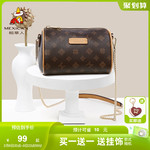 稻草人包包女士2023春季新款时尚老花圆筒包妈妈包小众单肩斜挎包