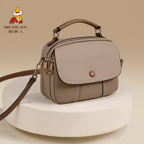 稻草人斜挎包撞色小日常搭配