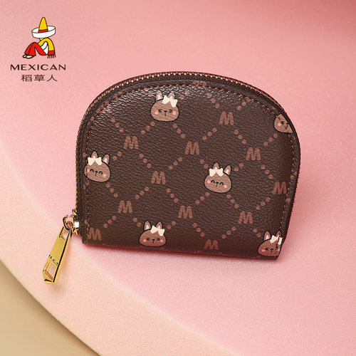 稻草人时尚卡包时尚小巧