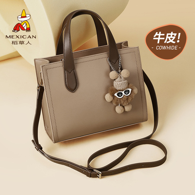 稻草人女士包包2026新款牛皮百搭手提包时尚撞色斜挎包挂饰单肩包