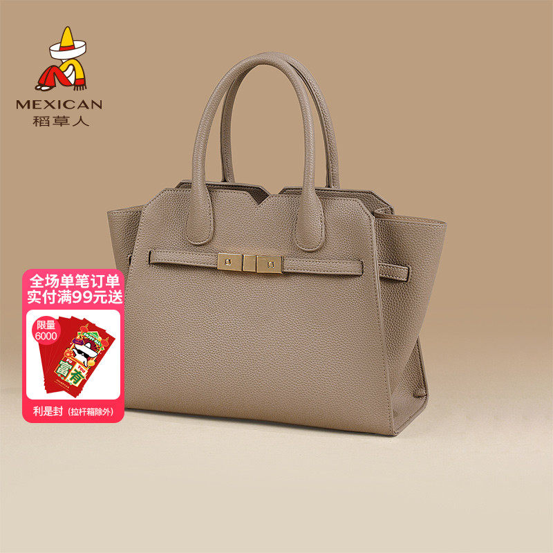 稻草人包包女秋冬新款斜挎包中年高级感妈妈包结婚婚包红色手提包