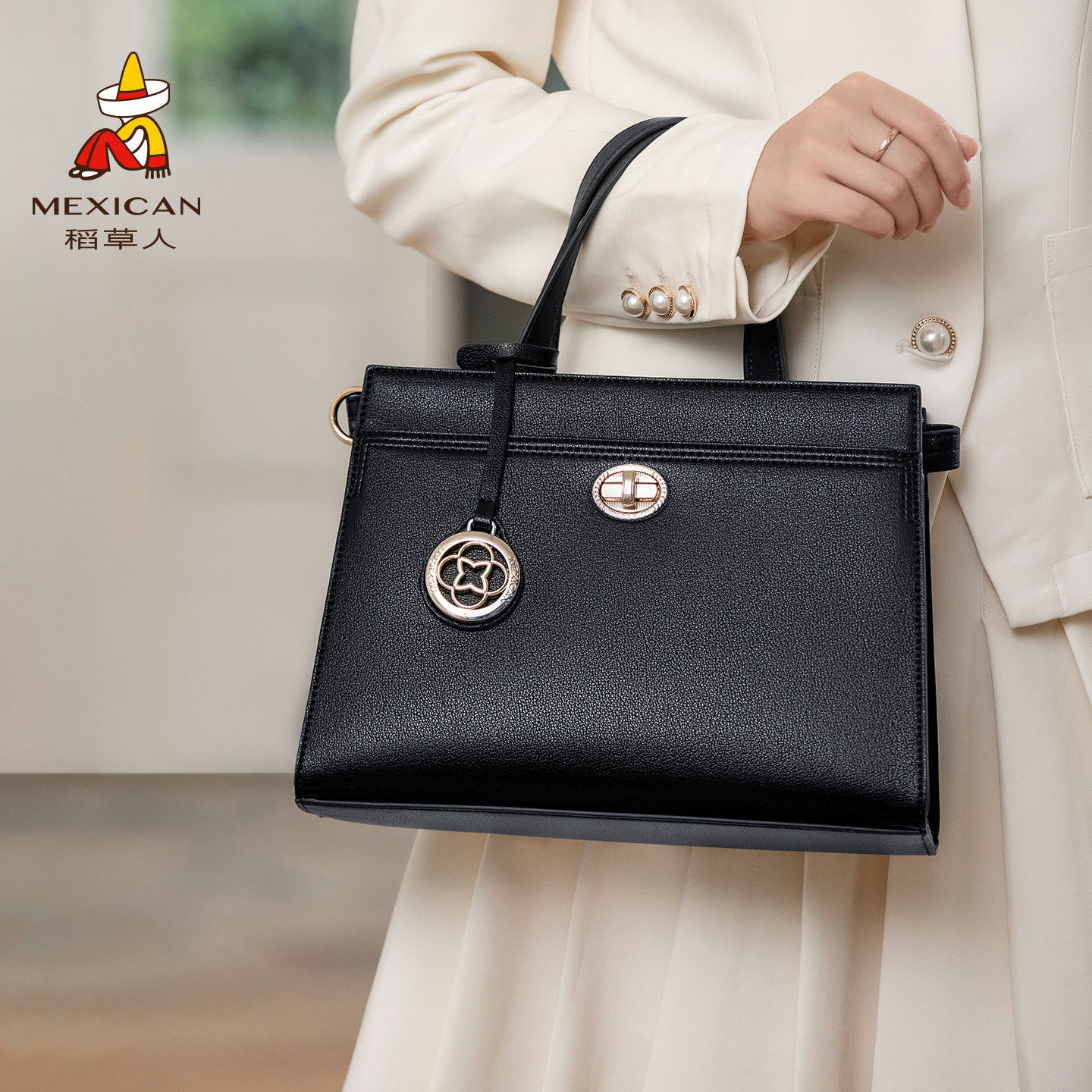 稻草人包包女式新款大容量通勤斜挎包气质妈妈包高级感简约手提包